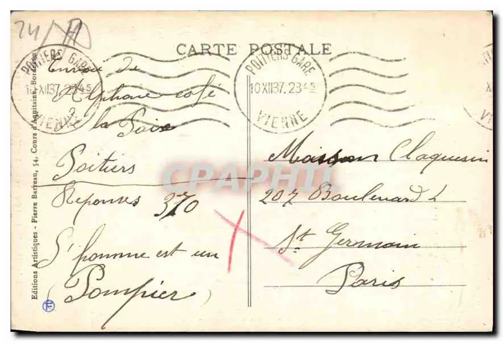 Périgueux (Dordogne) — La Tour Mataguerre — Éd. Au Paradis des Fumeurs, M. Soulil - Rückseite