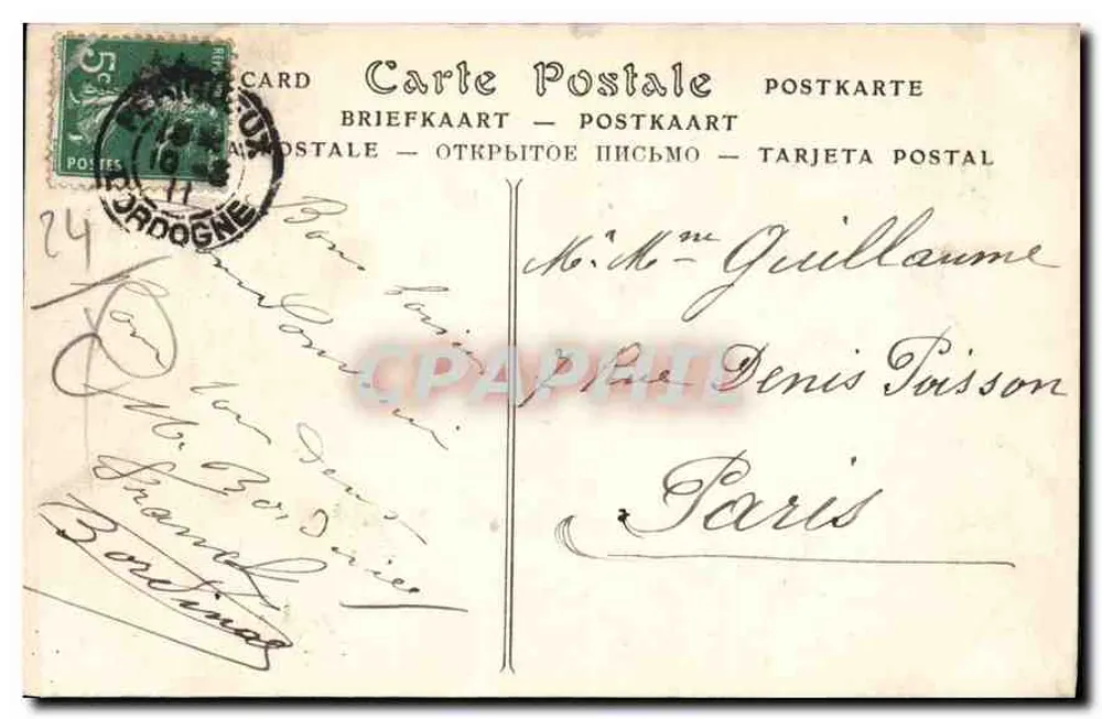 Périgueux — Maison du Pont-Vieux — ND. Pbot. - Verso