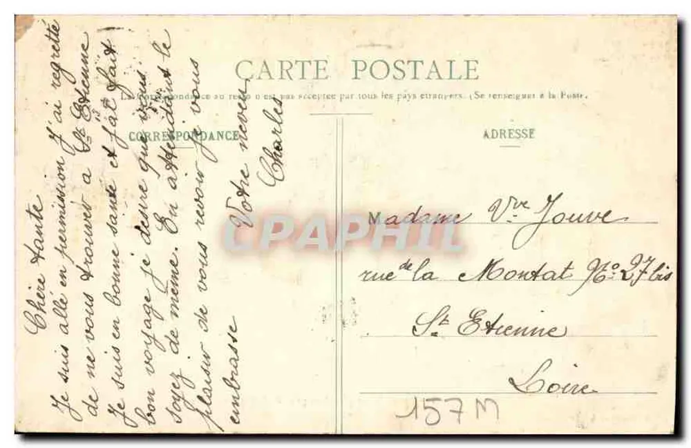 NANCY - Arc de Triomphe, Vue prise de la Place Carrière — Imprimeries Réunies, Nancy, n° 91 - Verso