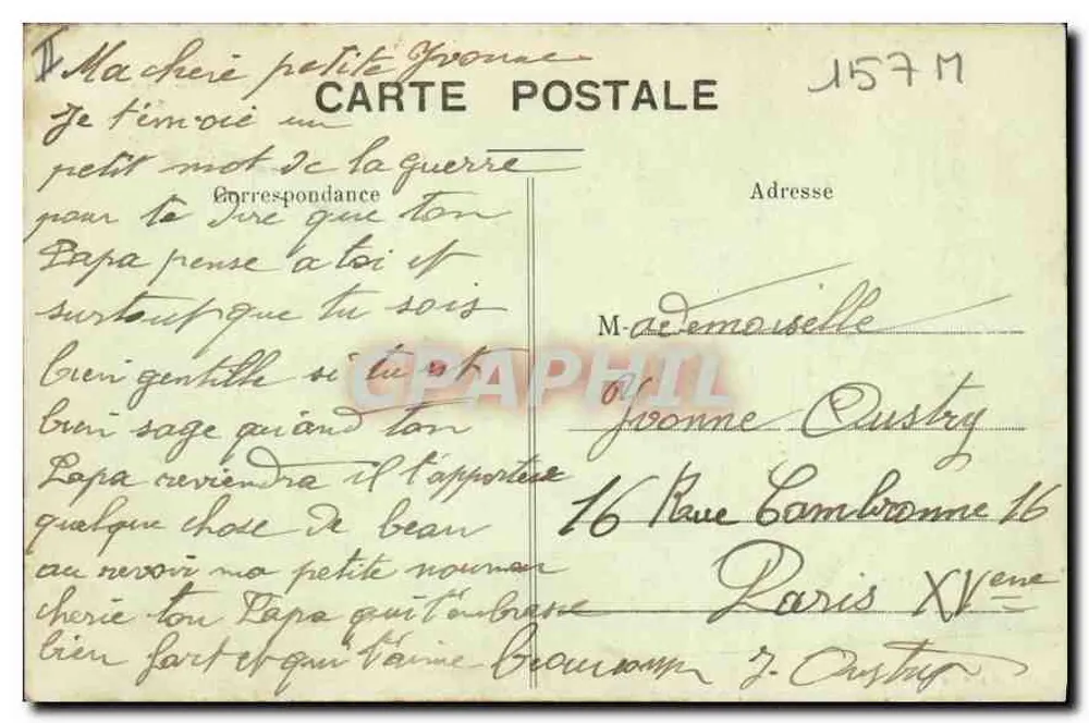 NANCY - Porta Saint-Nicolas — Imprimeries Réunies, Nancy, n°75 - Verso