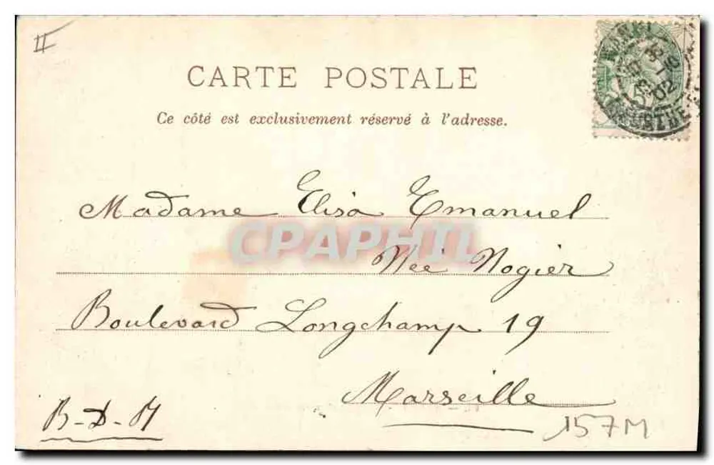 Nancy — Die Meurthe am Pont d'Essey — Verlag: NANCY, Nr. 63 - Rückseite