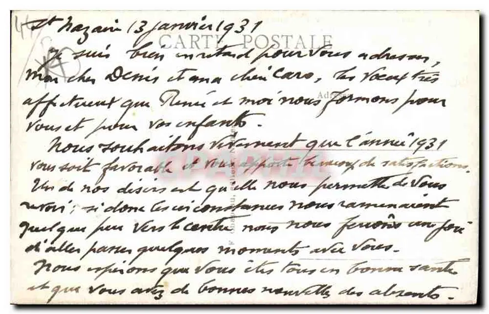 Batz (Loire-Inf.) — A Bale do Grand-Mathieu - Verso