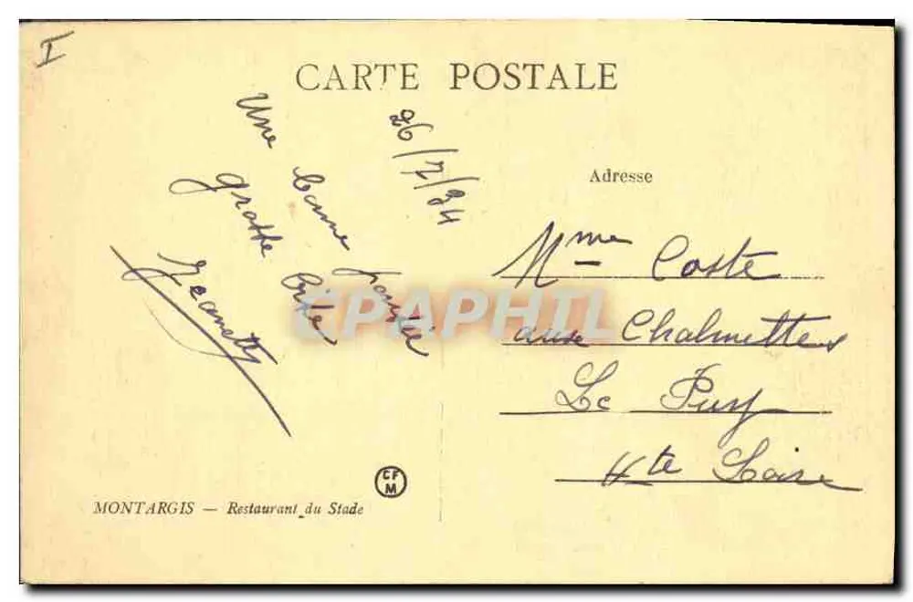Montargis — Restaurante do Stade — editor CFM - Verso