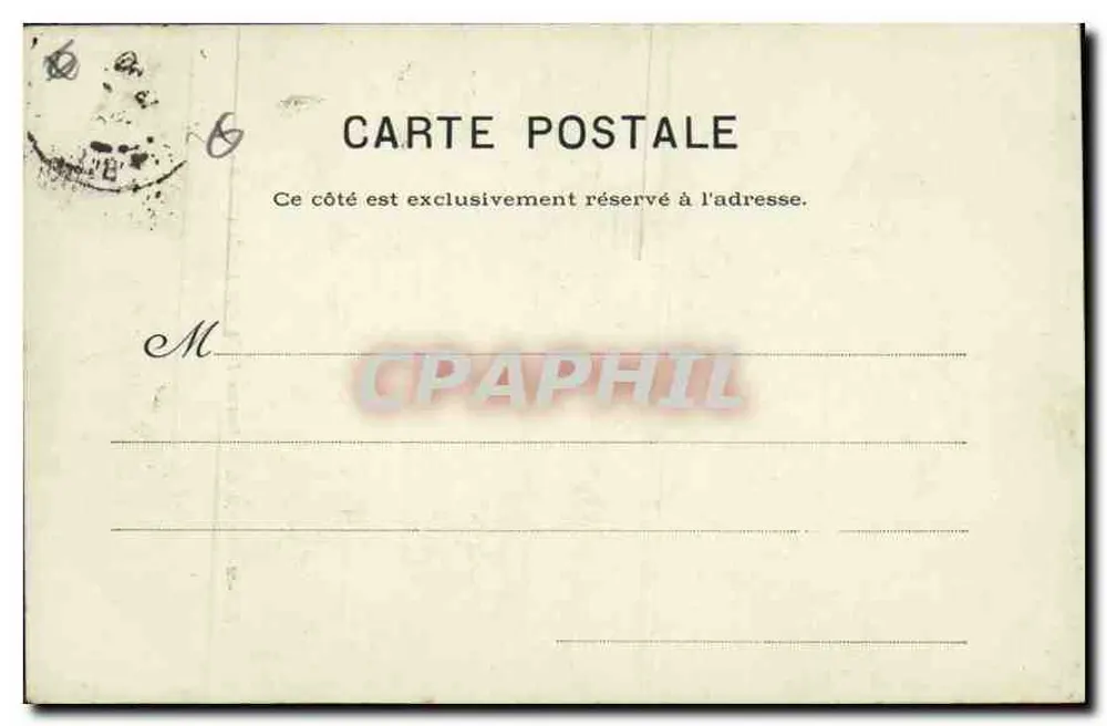 Aix-en-Provence — Tore der Kathedrale (15. Jahrhundert) — G. Martinet, Verlag — Jouvén, Foto - Rückseite