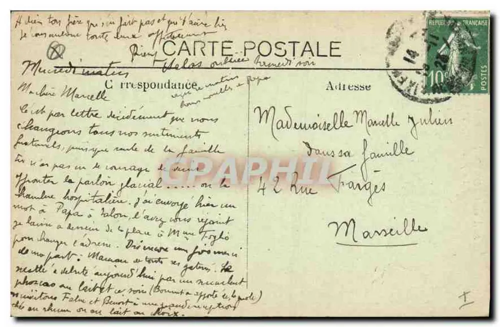 AIX-EN-PROVENCE - Kathedrale St-Sauveur - Portal (15. Jahrhundert) - Rückseite
