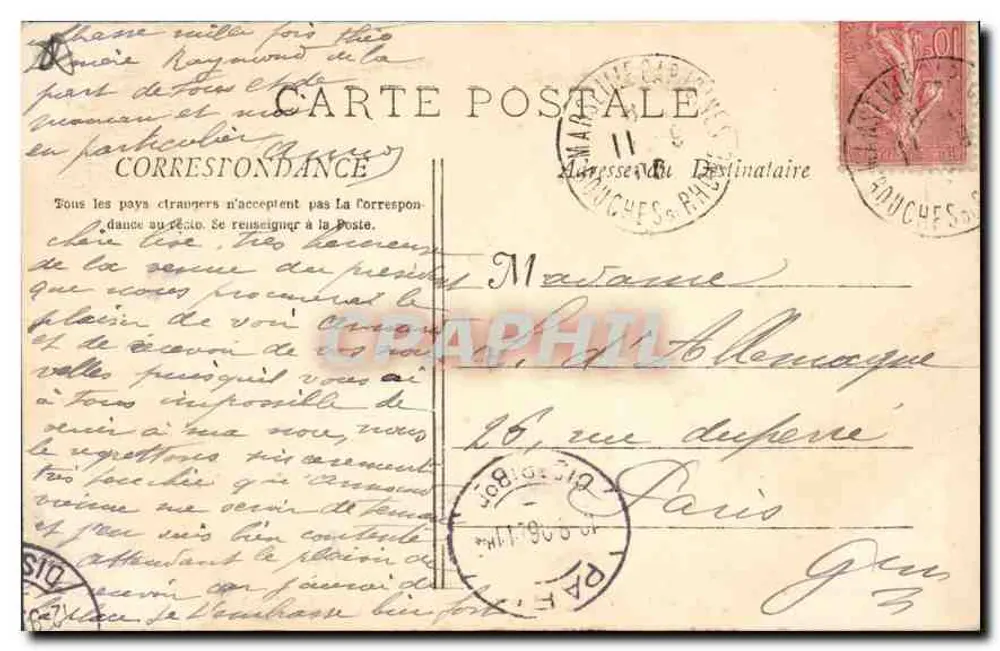 Aix-en-Provence - Cloître da Catedral (Século XI) — Coleção Jaussaud — n°7 - Verso