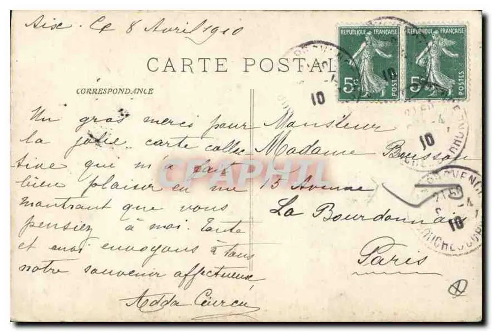 Aix-en-Provence — Geschnitzte Pforte der Kathedrale — Sammlung Jaussaud - Rückseite