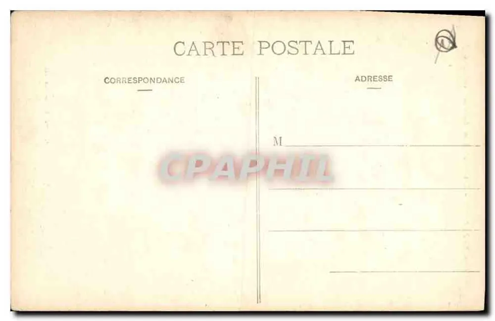 Aix-en-Provence — Kathedrale Saint-Sauveur — 15. Jahrhundert - Rückseite