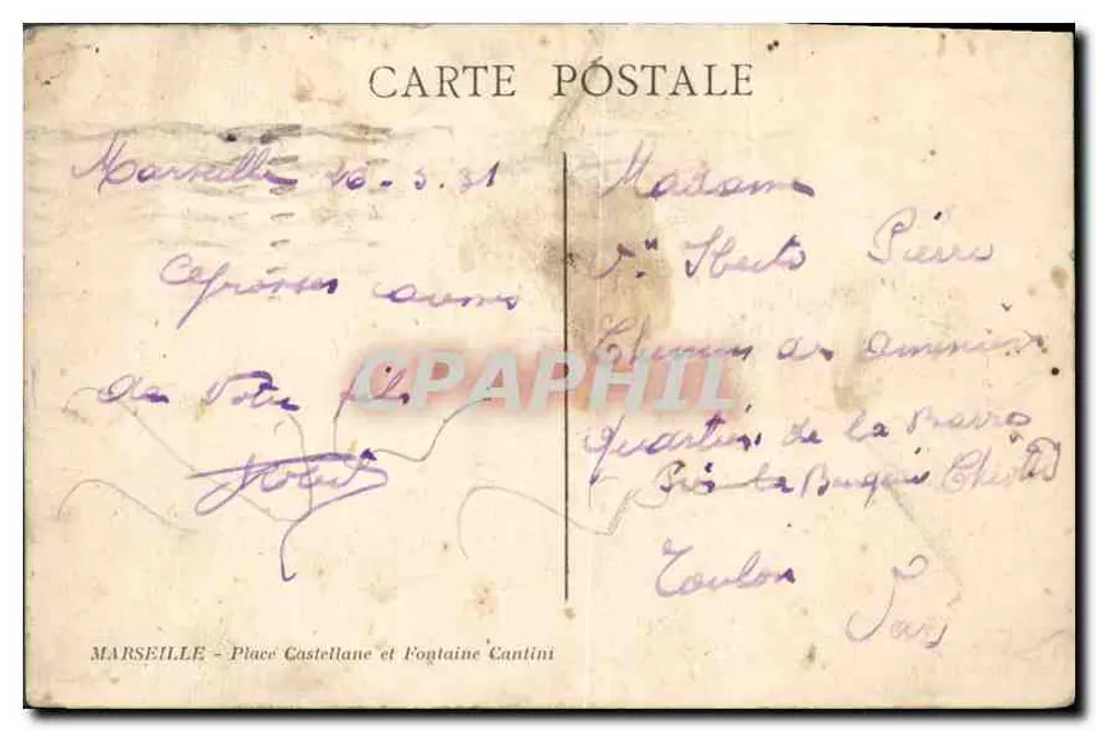 Marseille - Place Castellane und Fontaine Cantini — unbekannter Verlag, Seriennummer nicht sichtbar - Rückseite