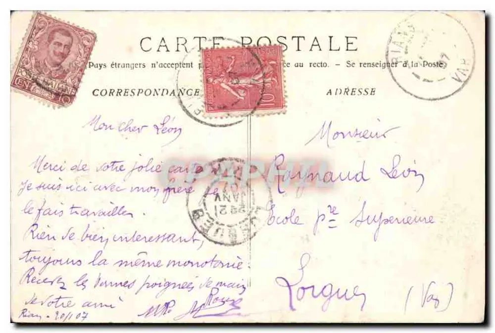 Marseille - A Catedral — visão do porto e da catedral — editor não visível, número de série 24 - Verso