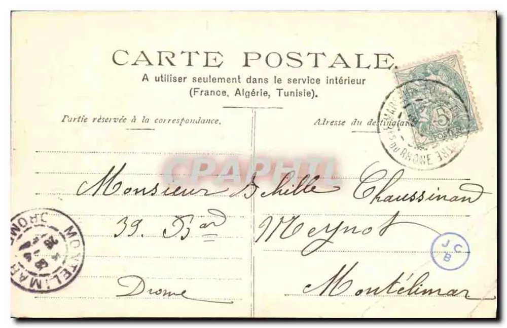 Marseille — Jardin Bonaparte — E.A. — Moarig - Rückseite