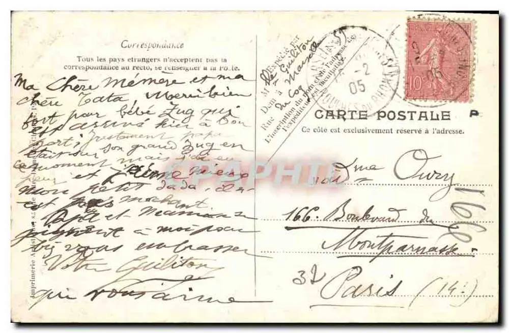 Marseille — vue panoramique en lettres avec scènes portuaires et urbaines — J.D. Marseille - Verso