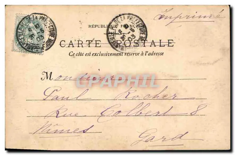 Marselha - 1937 - Um canto do Parque Borely — Boa Tarde - Verso