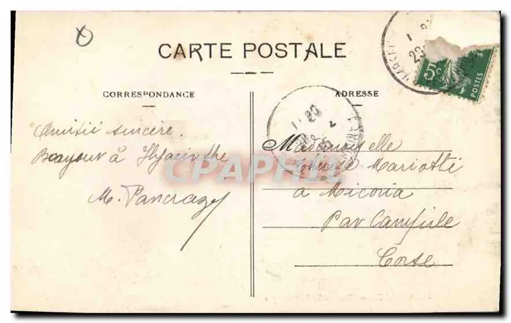Marselha — Rue de la République — vista do canto com a Samaritaine - Verso