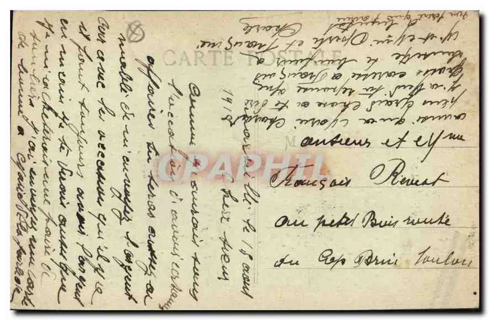 Marseille - Rue de la République — E.L. - Verso