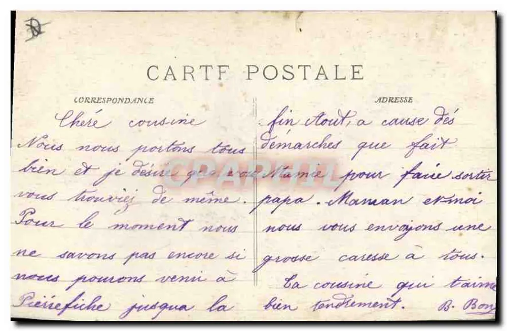 Marseille - A Rue da República — view of the street with trams and shop 'La Samaritaine' — publisher E.Y.O. - Verso