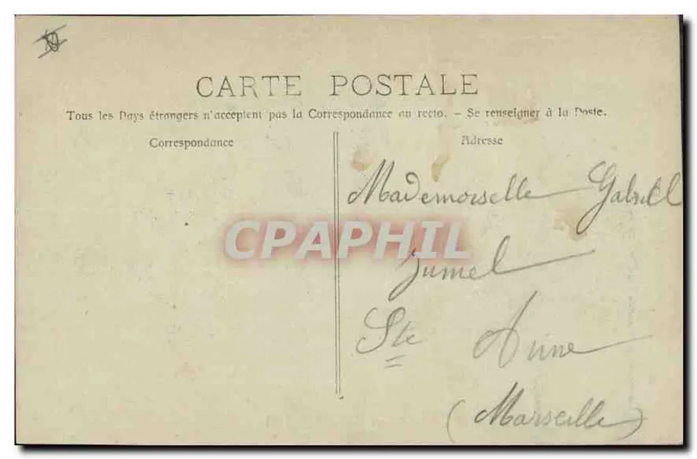 Marseille - A Rue de la République — vista panorâmica com trem e cais — editor não visível - Verso