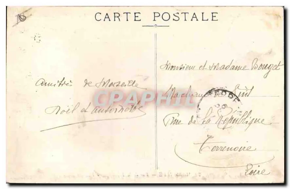 Marseille — Rue de la République — EL. - Verso