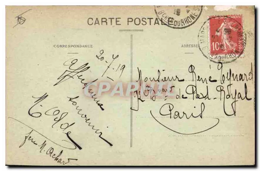 Marselha — Rue de la République — JFE - Verso