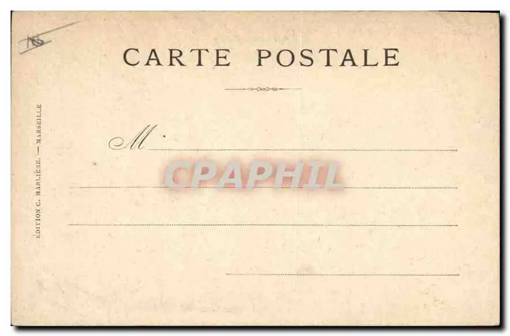 Marseille — Rue de la République — Editor C. Marlière, n°7 - Verso