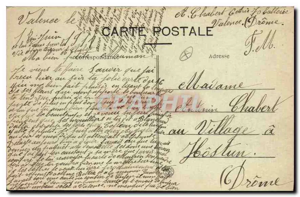 Valence — Parc Jouvet — P. S. V. - Verso