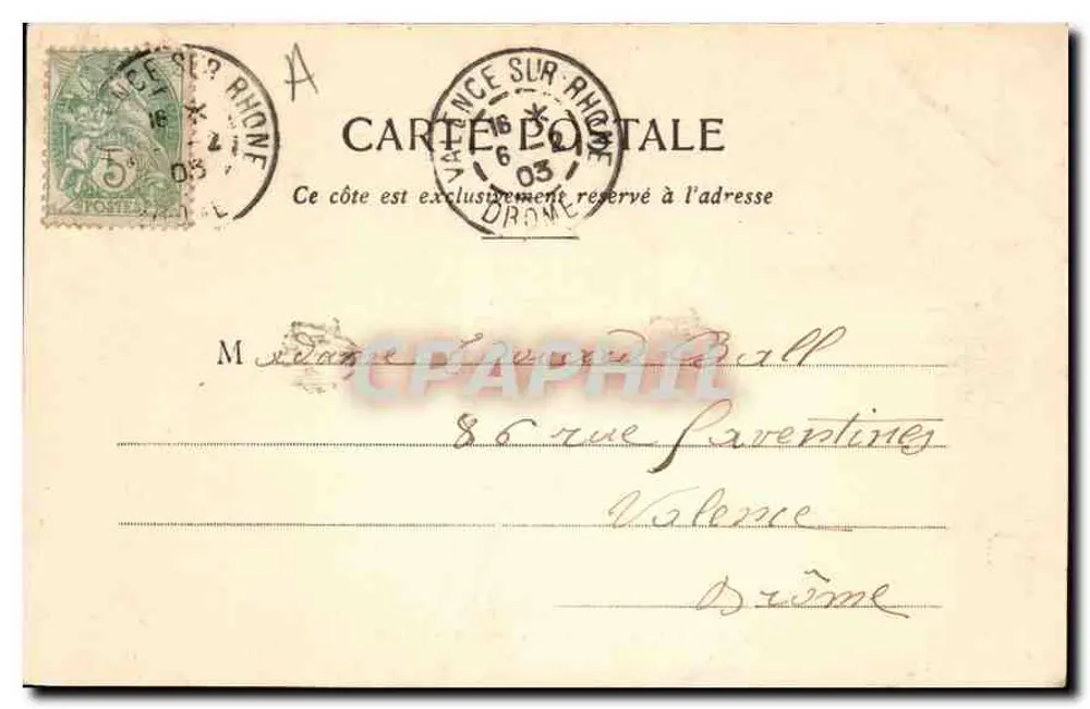 Valence - Jardins do Champ de Mars — Coleção P. P., Valence, n° 138 - Verso