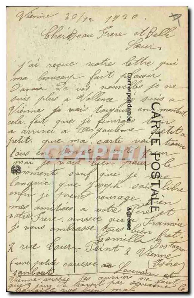 Valence - Am Parc Jouvet - Wasserfläche und Aussichtspunkt — E. R. - Rückseite