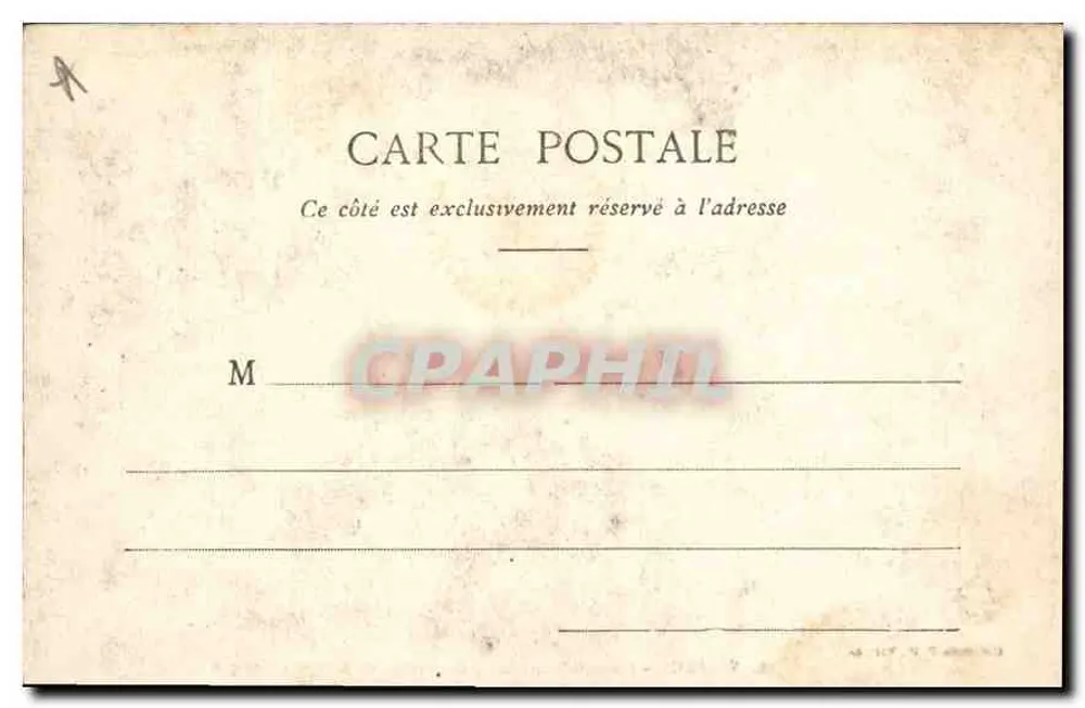 Valence - Promenade du Champ de Mars Ansicht vom Musikkiosk - Rückseite