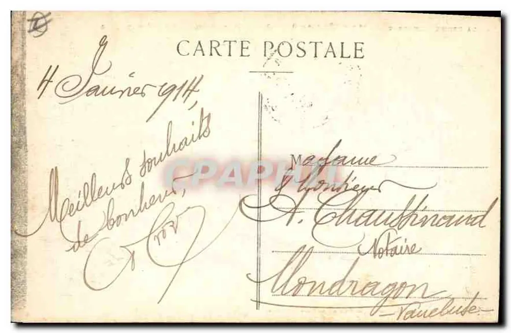 Montélimar — Panorama des Öffentlichen Gartens — Lang fils aîné, Fotograf-Verlag, Montélimar - Rückseite