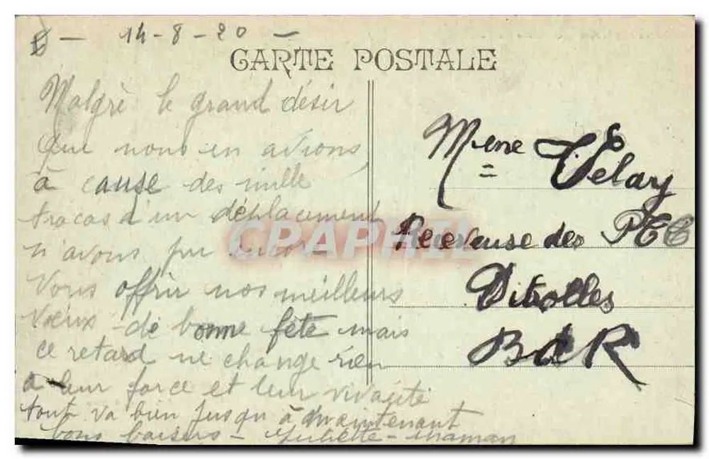 Montélimar - Um Canto do Parque — editor não visível, número de série não visível - Verso