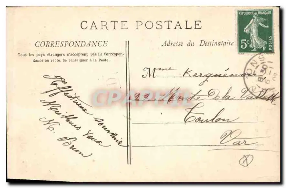 Nyons - Interior de Nossa Senhora do Bom Conselho — Ed. Brunel Vaison, número de série não visível - Verso