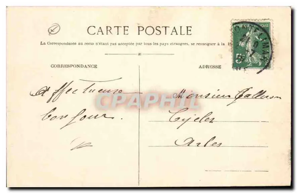 Montélimar (10) — Öffentlicher Garten — Übersicht — Künstlerische Sammlungen « Lux » — Lang fils aîné, Fotograf-Verleger, Montélimar - Rückseite
