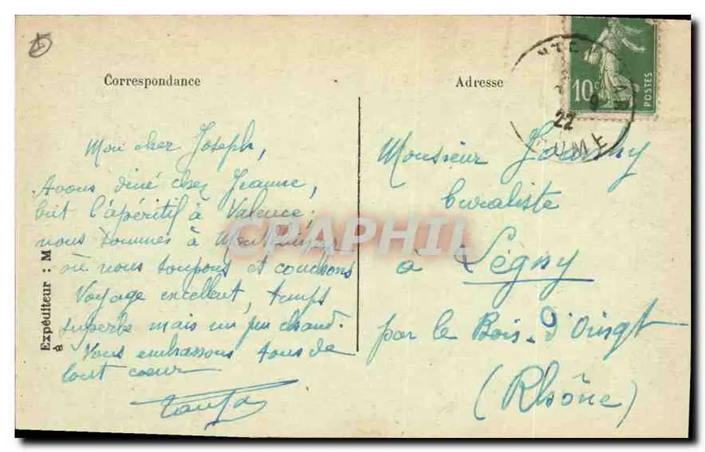 Montélimar — Öffentlicher Garten, der See und die Fontäne — Edit. F. Baume, Montélimar - Rückseite