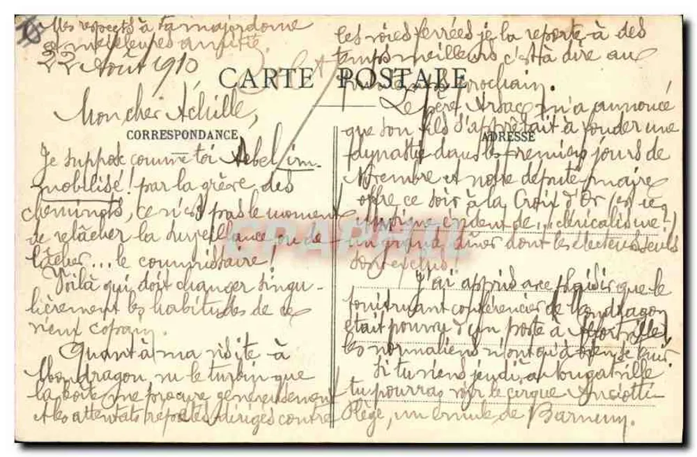 Montélimar — Öffentlicher Garten, Statue « Der Löwe und der Rat » — Verleger unbekannt, Seriennummer nicht sichtbar - Rückseite