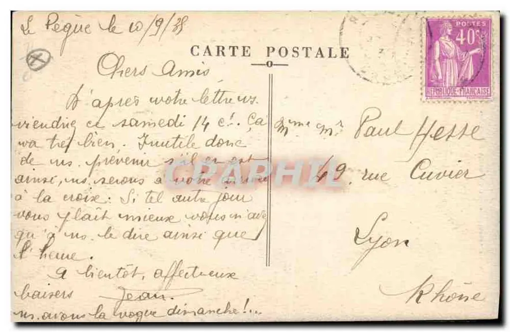 Le Pègue (Drôme) — Westansicht — Kapelle von Sainte-Anne (10. Jahrhundert) — Auf dem Gelände der römischen Station Ajetanum - Rückseite