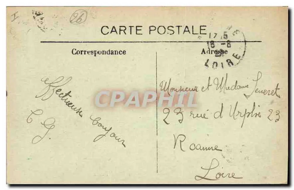 Montélimar - Öffentlicher Garten, die Terrasse vom Kreisverkehr aus gesehen — Pape'erie Chapuis - Rückseite