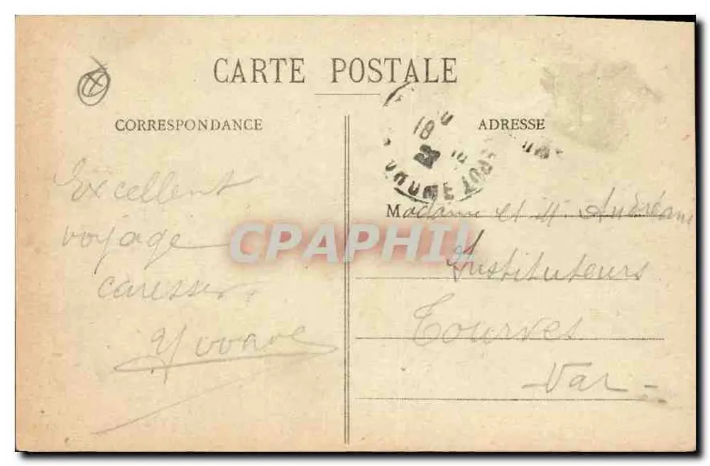 Valencia - Parc Jouvet - Los Cisnes — Colección Jean de Huysman, serie 4 - Reverso