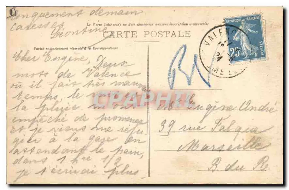 Valence — Allées du Champ de Mars und Monument Louis Gallet — Sammlung P. Peyroune, n° 486 - Rückseite