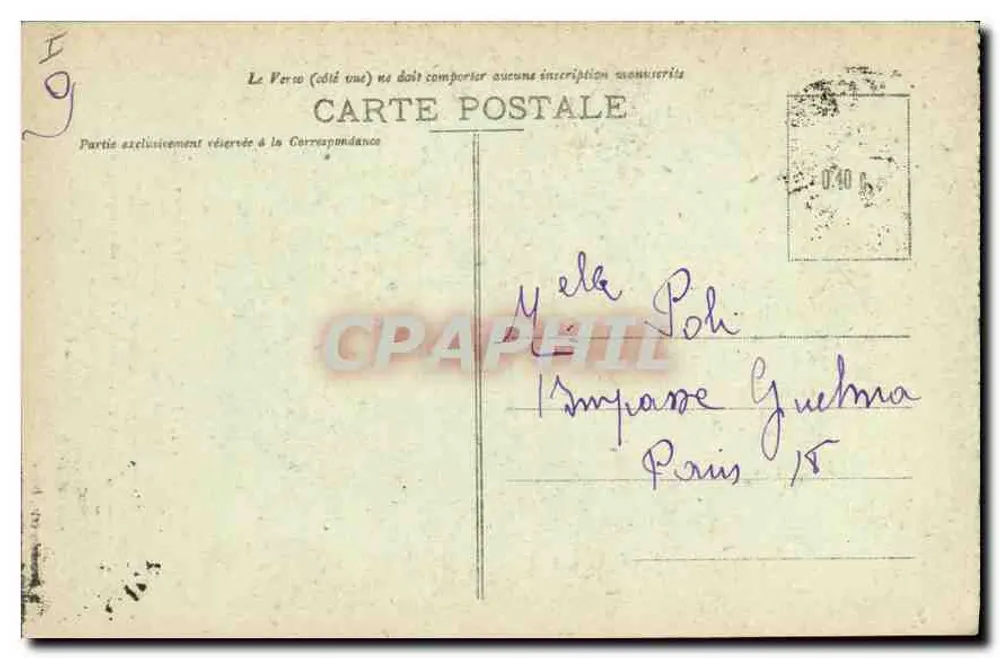 Dreux - Kapelle Saint-Louis - Glasfenster - Die Auferstehung von Larivière - Rückseite