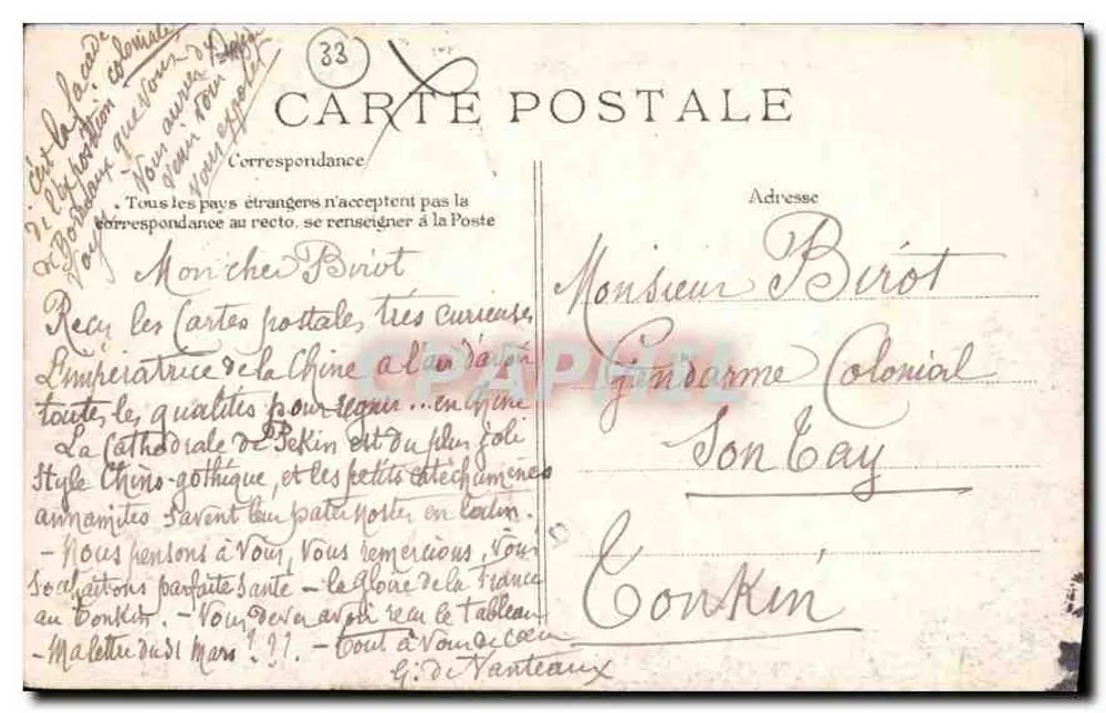 Bordeaux — Internationale Seeschau — Allgemeiner Blick auf den Grand Palais — Marcel Delboy, Verleger, Bordeaux - Rückseite