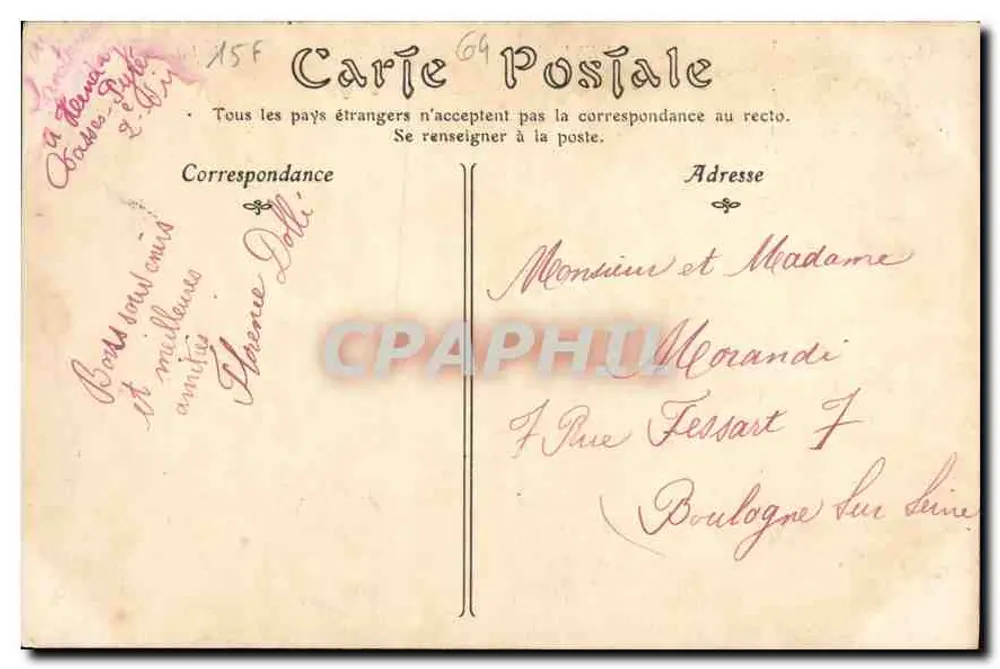 Hendaye — Übersicht des Sanatoriums der Stadt Paris — unbekannter Verlag, Nr. 56 - Rückseite