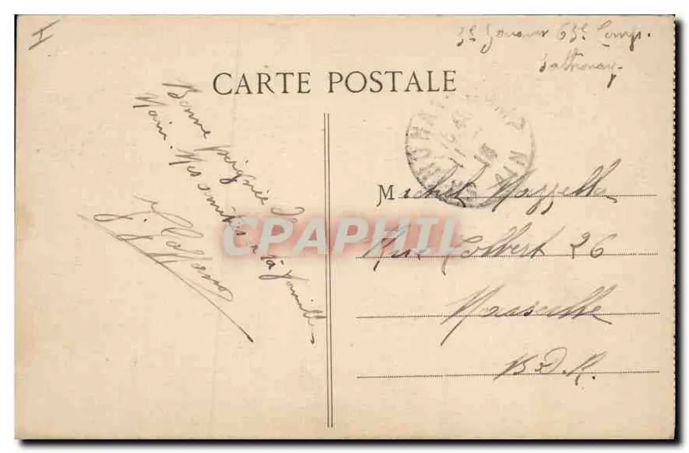 LYON — Plaza Carnot — Monumento a la República — E.C.L. - Reverso
