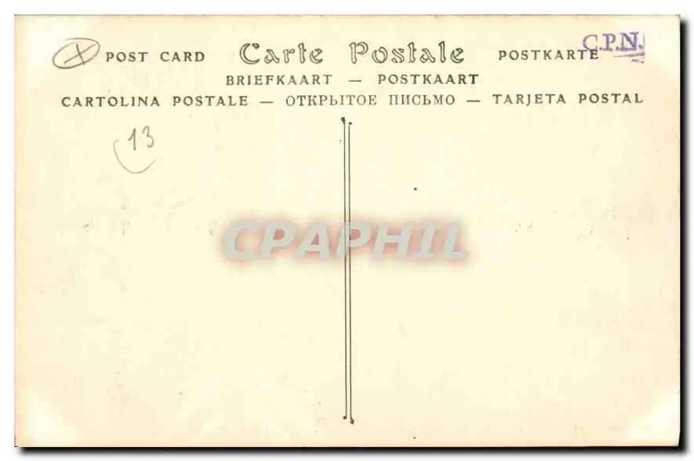 Arles — Les Alyscamps, Allée des Tombeaux — ND Phol. - Verso