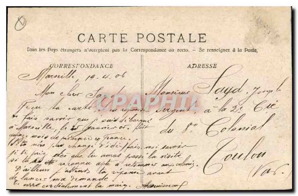 Marselha - A Porta de Aix — Fototipia E. Lacour Marselha, n°3 - Verso