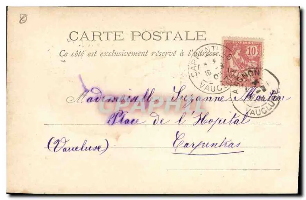 Marselha — A Porta de Aix — editor desconhecido, n° 17 - Verso