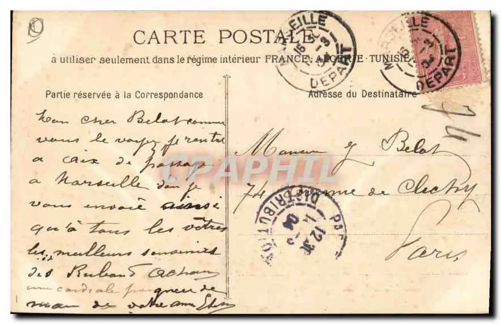 Marselha — A Porta de Aix — Phototyp. E. Lycour - Verso