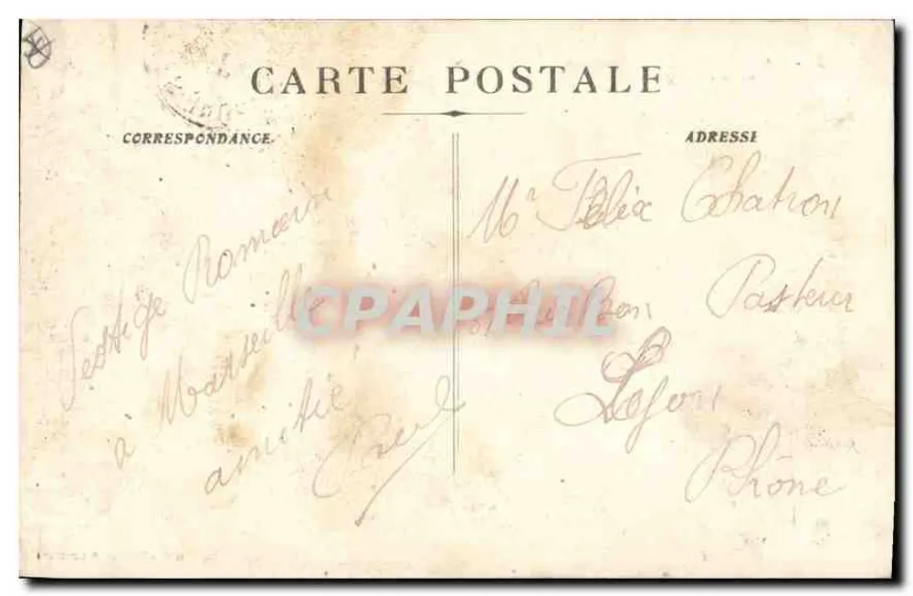 Marseille — Arc de Triomphe de la Porte d'Aix — Édition des Nouvelles Galeries, n°21 - Verso