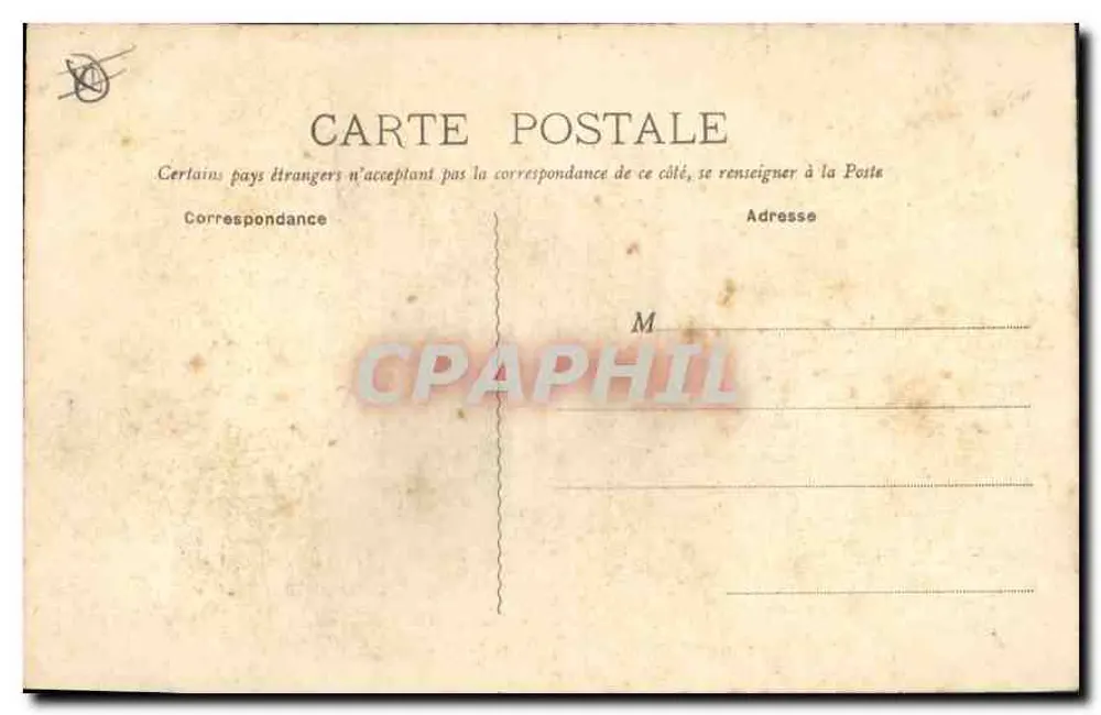 Marseille — Porta de Aix — número de série não visível - Verso