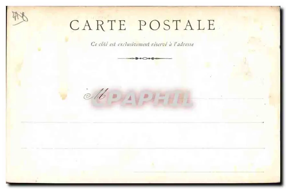Marselha, a Porta de Aix — editor desconhecido, número de série não visível - Verso