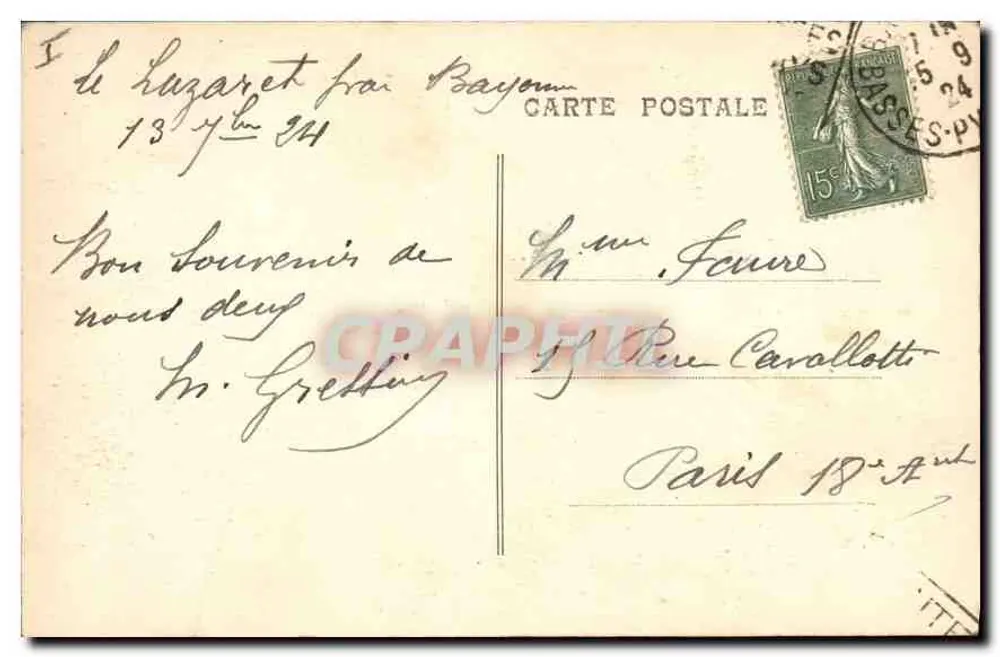 Biarritz - Unter den Kiefern der Kammer der Liebe — A. P. 11 - Rückseite
